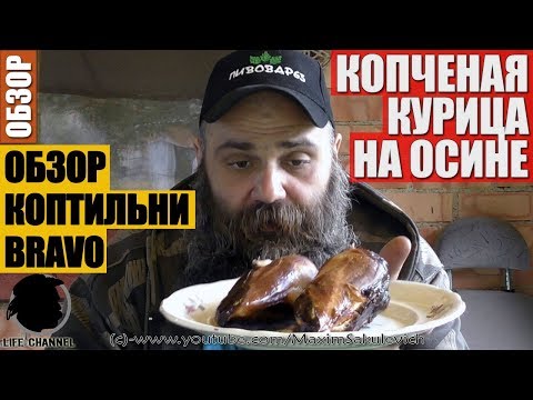 Вопрос: Сколько лет растет осина?