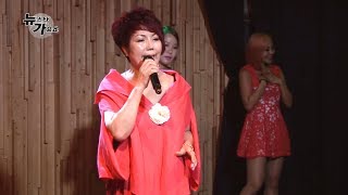 TKBN 트로트방송 뉴스타가요쇼 8회 5부