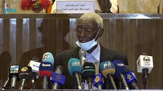#السودان#سوناI المنبر الاعلامي الأول للجبهة الثورية السودانية