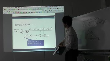 explain momentum of SGD by omasa