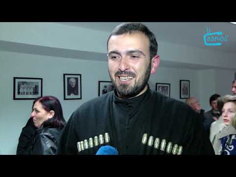 ვაჟთა ანსამბლ \"დილას\" კონცერტი