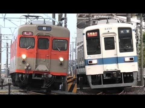 GWに大活躍!!】 東武アーバンパークライン 8000系 多数収録 - YouTube
