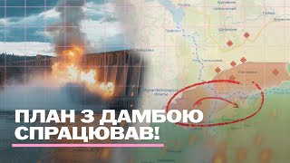 видео: 💪ШОКУЮЧИЙ МАНЕВР ЗСУ: росіян розрізають на Харківщині. В пастці ціла армія картинка: 💪ШОКУЮЧИЙ МАНЕВР ЗСУ: росіян розрізають на Харківщині. В пастці ціла армія