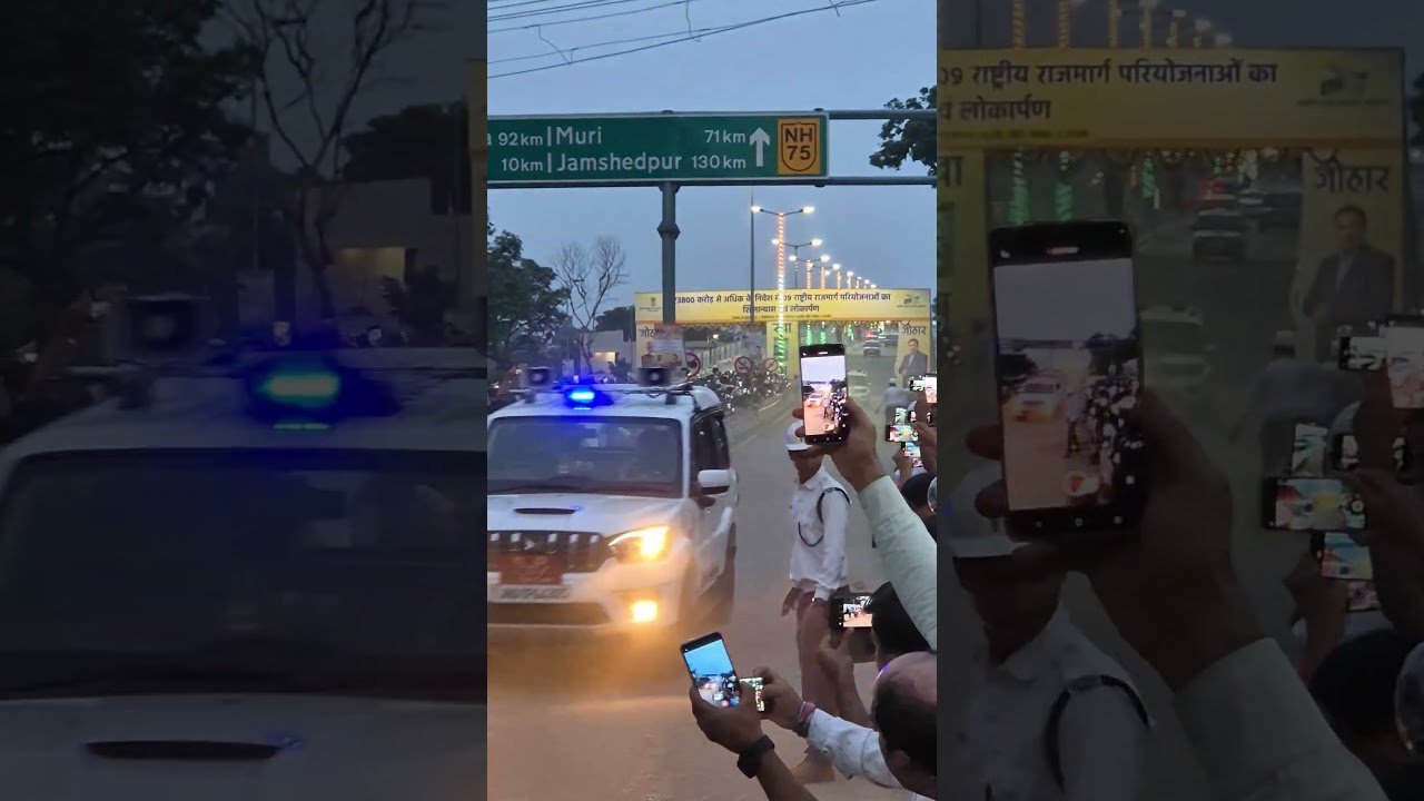 Nitin Gadkari || Entry In Ranchi          