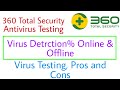 360 Total Security Antivirus Virus Detection Test HINDI Pros and Cons mp3