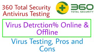 360 Total Security Antivirus. Virus Detection Test.[HINDI] Pros and Cons screenshot 2