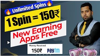 Unlimited Spin Karke Paise kamao, Free Paytm Cash Loot, Free Earning app today screenshot 3