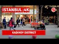 Kadikoy Istanbul 2023 19 January Walking Tour|4k UHD 60fps