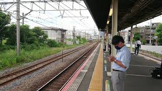 8月2日新川崎駅 #吹田A131運用 #3064レ EF210-167 #EF210167