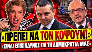 🔥 ΠΑΝΙΚΟΣ ΣΤΑ ΚΑΝΑΛΙΑ ΜΕ ΚΑΣΙΔΙΑΡΗ: «Δεν είναι εύκολος αντίπαλος πρέπει να τον κόψουν» | TsiouTV 