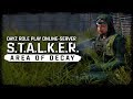 S.T.A.L.K.E.R.: Area Of Decay (DayZ RP) ☢ 3x45 - Будни сил охраны периметра!