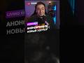 Создатели легендарной Devour анонсировали новый хоррор. Что известно о LIVING HELL?