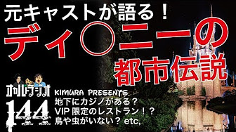 まとめ オカルト 【入門編4】スピリチュアルとオカルトまとめ