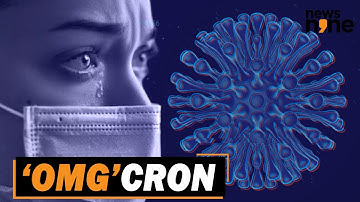 Japanese study reveals the ‘Omicron’ variant could be more transmissible than the delta variant