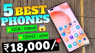 12GB + 256GB in Top 5 Best Allrounder Under ₹18,000/- 2024 | Phones in 18k | Best phones Under 18000