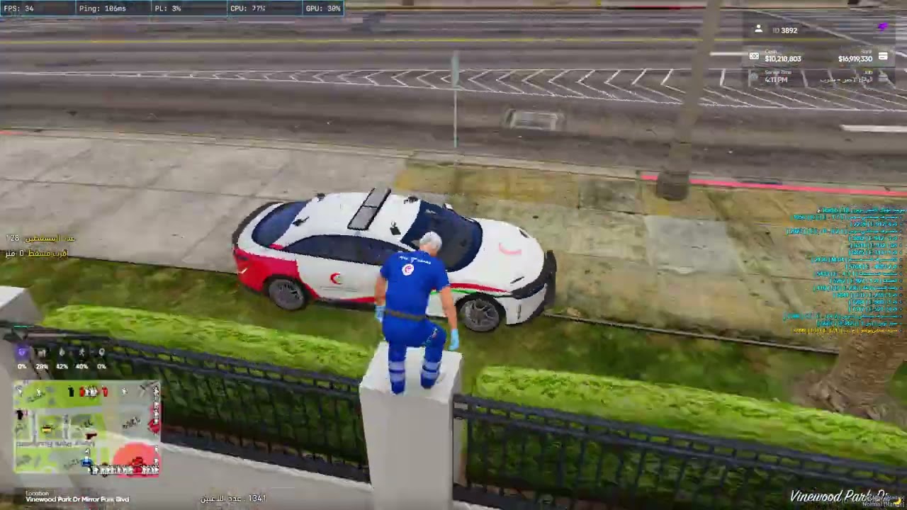 MedalTVGrandTheftAutoVFiveM20260218034943999