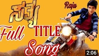 Sathya kannada serial title song | sathya serial title song kannada | Kannada Serial Song|Zeekannada