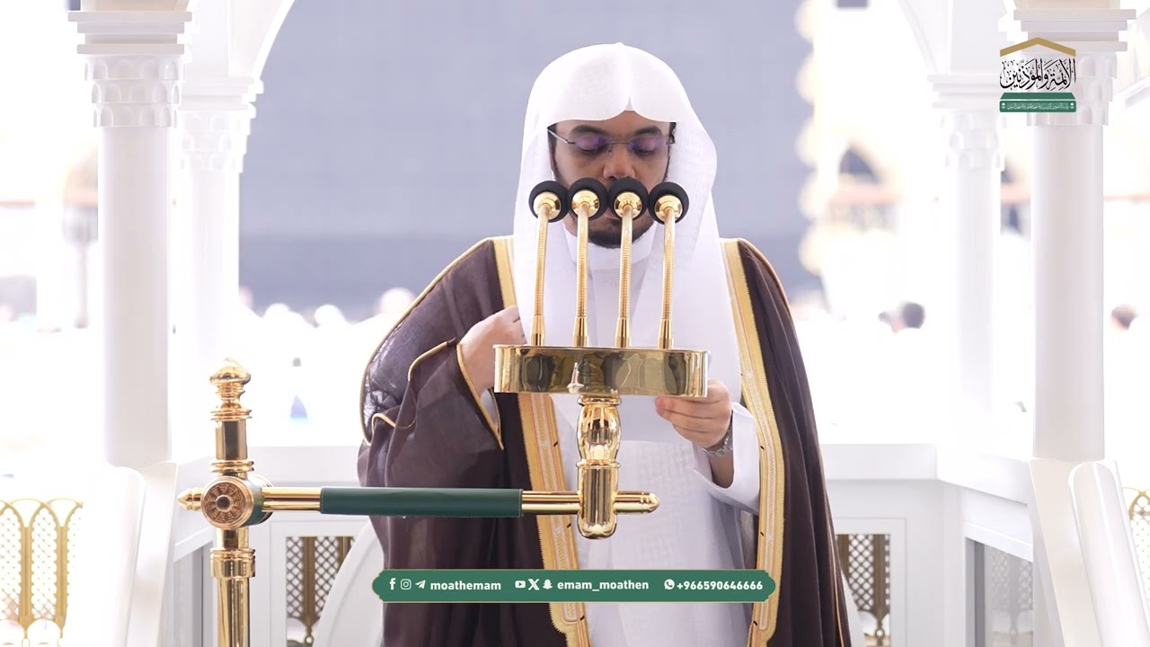 خطبة الجمعة ١٧ رمضان ١٤٤٧هـ من منبر المسجد الحراملفضيلة الشيخ أ.د. #ياسر_الدوسري  -حفظه الله-.