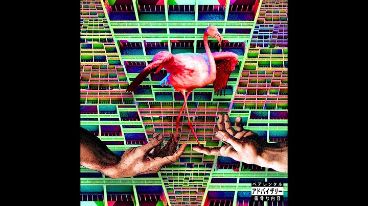 George Geil, cintag - Flamingo (prod. by Beatowski)