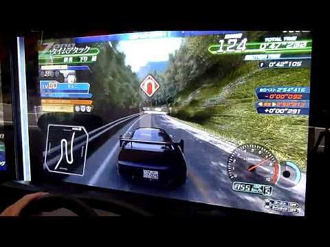 頭文字DZero 秋名下り 254868 リアビュー