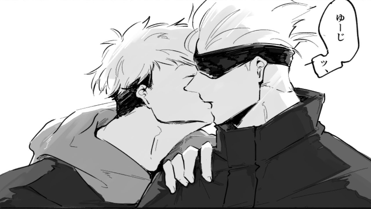 【呪術廻戦漫画】面白い話 [10]