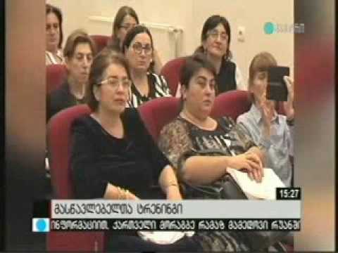 17 09 2016   მაესტრო   კონტაქტი 15 00