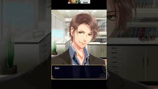 Bezauberndes Parfüm Kanoura Kapitel 11-2