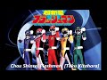 Taku Kitahara - Chou Shinsei Flashman - 超新星フラッシュマン Toei - TV Asahi (music)