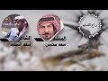 شيلة راع النمايم سعد محسن حصريا 2024 شيلة راع النمايم سعد محسن حصريا 2024