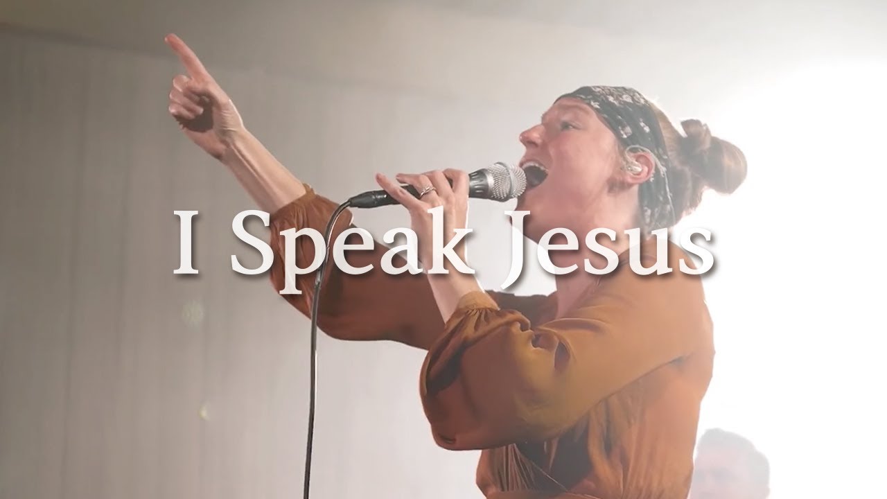 [ 해석 + 자막 / 📺 빠더스테레비3 ] Charity Gayle - I Speak Jesus (feat. Steven ...