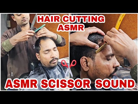 Indian Barber,After A Long Time Hair Cut✂️scissor✂️Asmr Sound deep Relief And Quick Sleep Satisfing😴