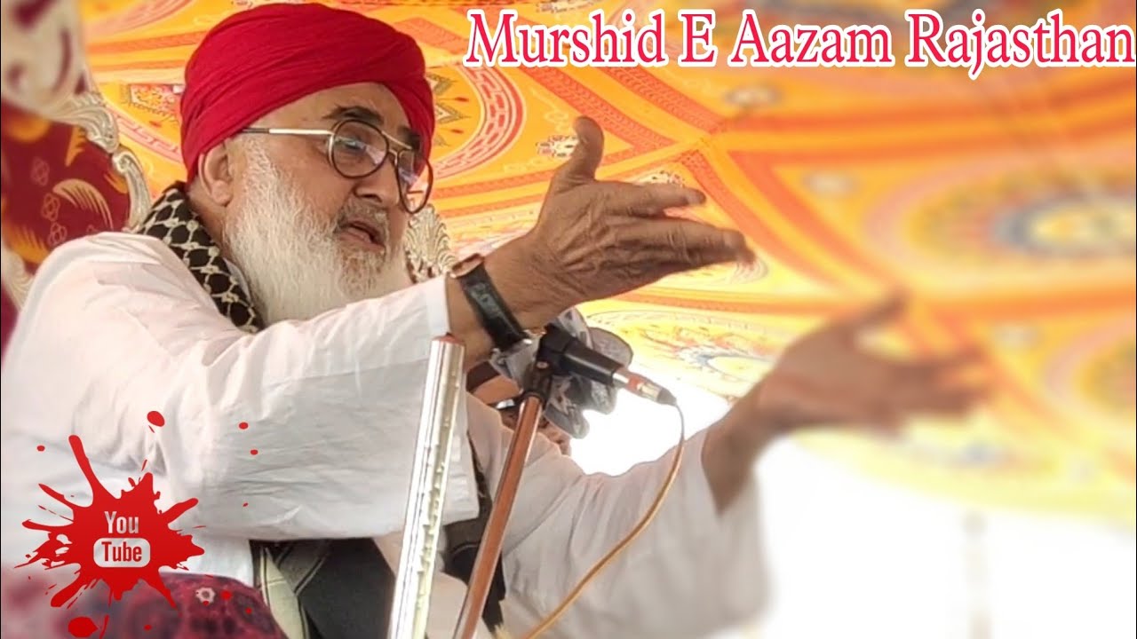 Full Spices=Murshid e Aazam Rajasthan Peer Sayyad Bapu Gulaam Hussain Shah Jilane At Dargah Barnawa