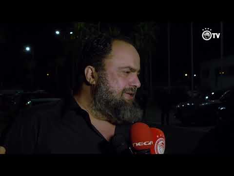 Δηλώσεις κ. Βαγγέλη Μαρινάκη / Mr. Evangelos Marinakis' statement