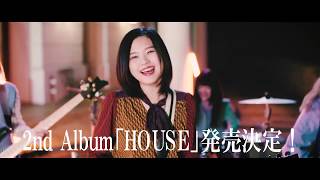 Video thumbnail of "GIRLFRIEND　2020.4.29 2ndアルバム「HOUSE」リリース！"