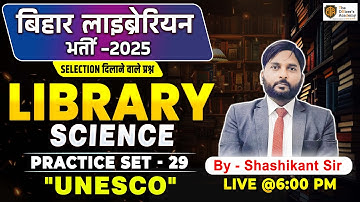 UNESCO Important Questions | Library Science MCQ | Bihar Librarian 2025 Preparation