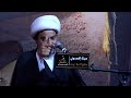 ماذا طلبت هذه المراة السنية من السيدة فاطمة الزهراء ع وكيف حصلت لها كرامة فاطمية عظمى