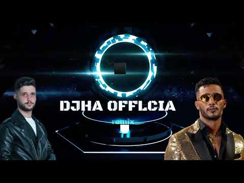       1 لا تسرح يمي وتمرح  2025
