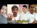 Kalakandalu part3  telugu troll vides  karimnagarkurrodu