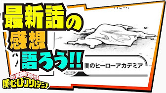 ちびまる子ちゃん アニメ 第2期 152話 もしもまる子が花輪家の子供で 花輪クンがさくら家の子供だったら の巻 Youtube ちびまる子ちゃん アニメ 第2期 152話 もしもまる子が花輪家の子供で 花輪クンがさくら家の子供だったら の巻 Youtube