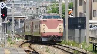 クモヤ443 D1編成 福北ゆたか線検測 原町駅・博多駅にて 到着~発車まで