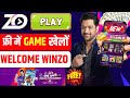 Zo Play Kaise Khele | Zo Play App Pe Game Kaise Khele | Zo Play App | Zo Play