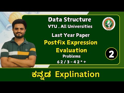 Postfix  Expression Evaluation |Data Structures & Algorithm |VTU, All universities