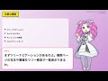 universal-viewer-iiif