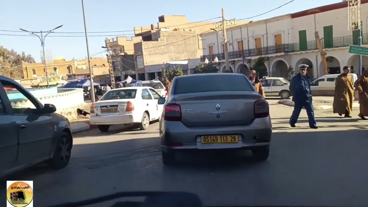 بوسعادة في شهر جانفي 2025