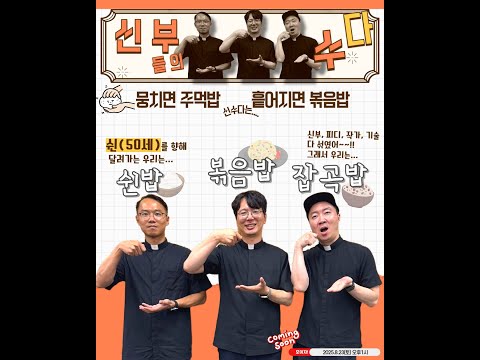 영상썸네일