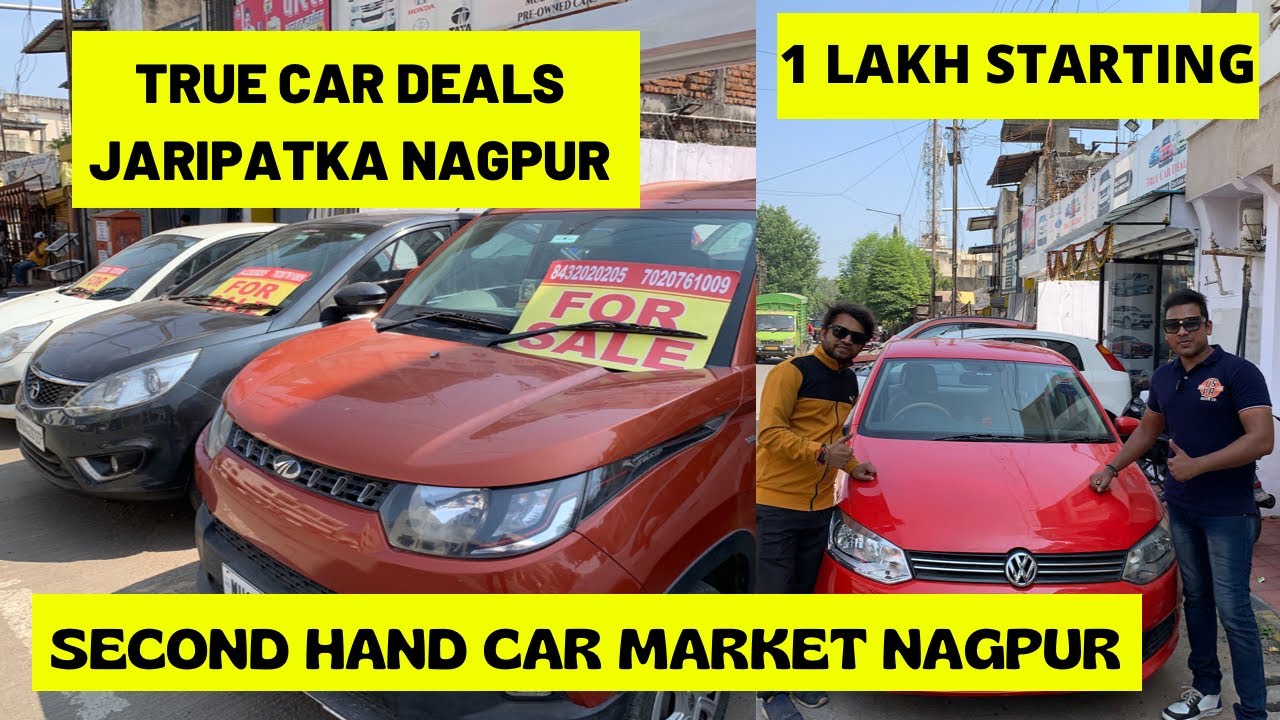 Nagpur Car का मेला Second Hand Car Nagpur Used Car Starting From 1