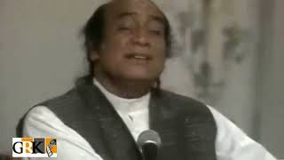 MEHDI HASSAN - ZINDAGI MEIN TO SABHI PYAR KIYA KARTE HEIN