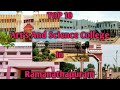 Top 10 arts and science college in ramanathapuram