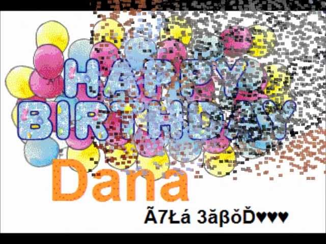 Dana BirthDay عيد ميلاد دانا 123vid