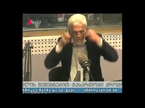 პიკის საათი  (2016.05.19)